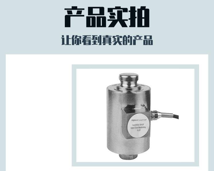 産(chǎn)品展示