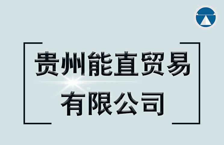 産(chǎn)品展示
